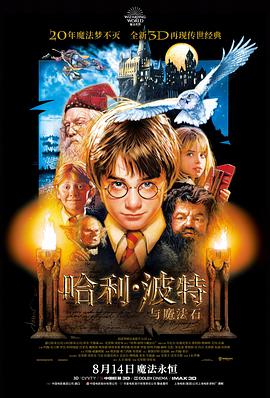 同类型作品推荐配图